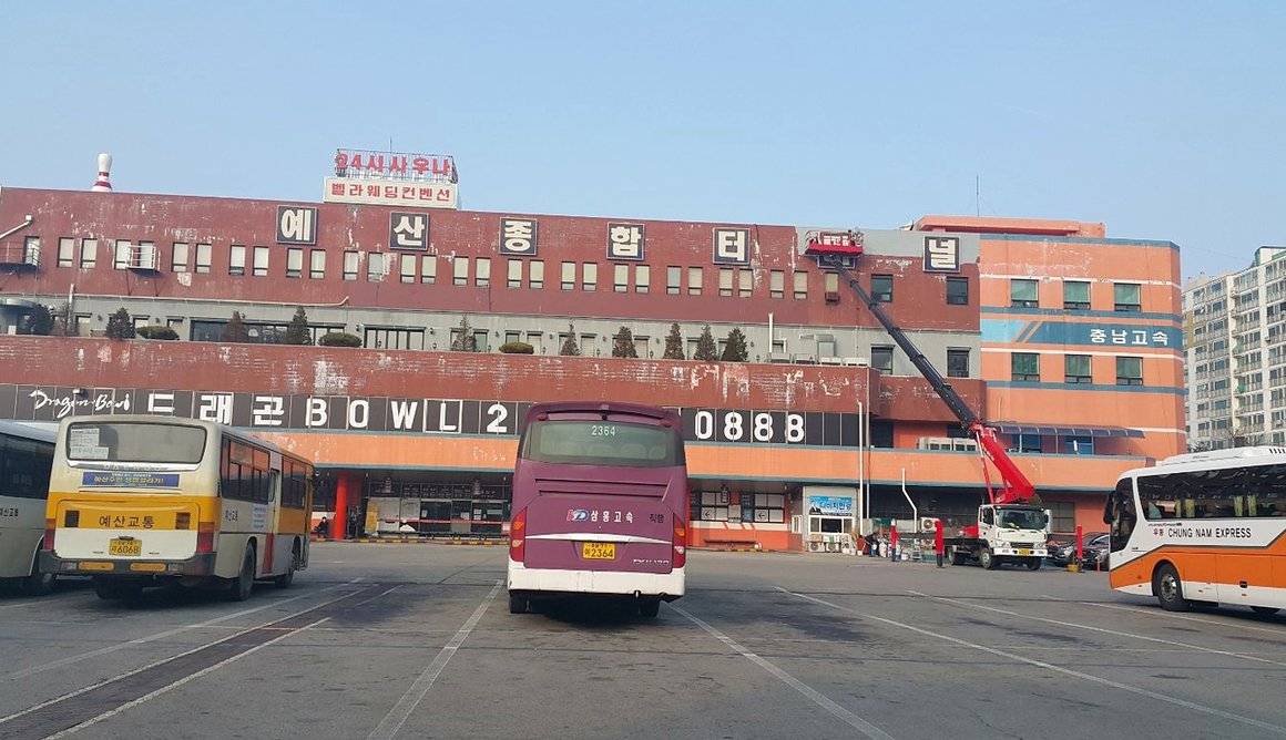 괴산 시설물·고소작업 - 시설물 도장 작업